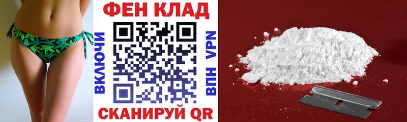 Амфетамин Premium  мориарти как зайти  Ивантеевка 