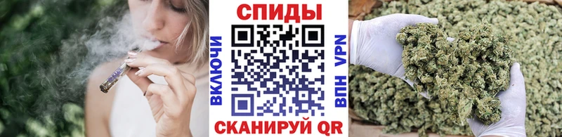 Бутират оксибутират  Ивантеевка 
