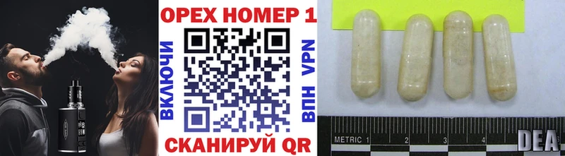 Cocaine 97% Ивантеевка
