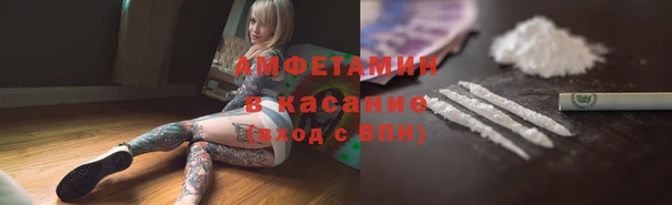 гидропоника Аркадак