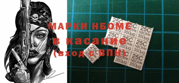 гидропоника Аркадак