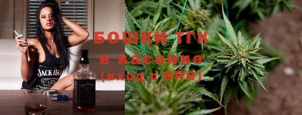 гидропоника Аркадак