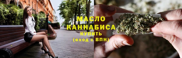 гидропоника Аркадак