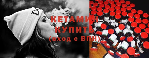 гидропоника Аркадак
